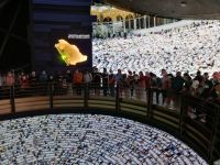 Pavillon von Saudi Arabien 