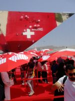 Pavillon der Schweiz 