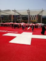 Pavillon der Schweiz 