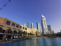 Dubai Fountain, Dubai Mall