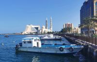 Am Meeresarm und der Corniche in Sharjah