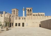 Bastakiya, Dubai