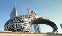 Museum für Zukunft, Dubai
