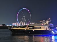Das größte Riesenrad der Welt 