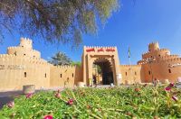 Eingang zum Al Ain Palace Museum, Abu Dhabi