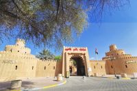 Al Ain Palast Museum, Abu Dhabi
