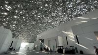 Abu Dhabi Stadtrundfahrt - Besuch des Louvre Abu Dhabi