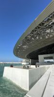Abu Dhabi Stadtrundfahrt - Besuch des Louvre Abu Dhabi