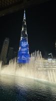 Dubai - Burj Khalifa