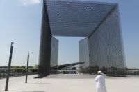 Dubai EXPO City