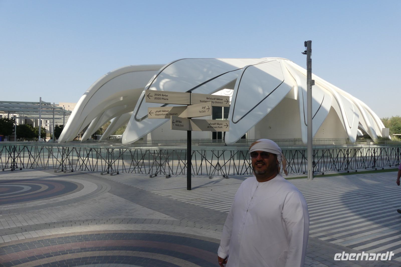 Dubai EXPO City...Pavillon der Gastgeber