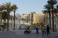 Dubai EXPO City...Al Wasl Dome