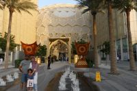 Dubai EXPO City...Al Wasl Dome