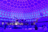 Dubai EXPO City...Al Wasl Dome