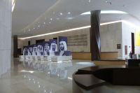 Etihad Museum