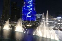 Dubai Fountains mit Burj Khalifa