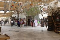 Creekpromenade Al Seef