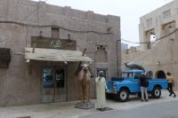 Creekpromenade Al Seef