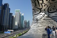 Ausblick vom Museum der Zukunft