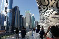 Ausblick vom Museum der Zukunft