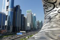 Ausblick vom Museum der Zukunft