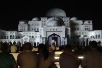 Licht und Tonschau Palace in Motion Show