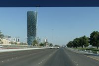 Capital Gate Tower Abu Dhabi