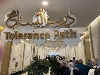 Zugang zur Sheik Zayed Grand Moschee