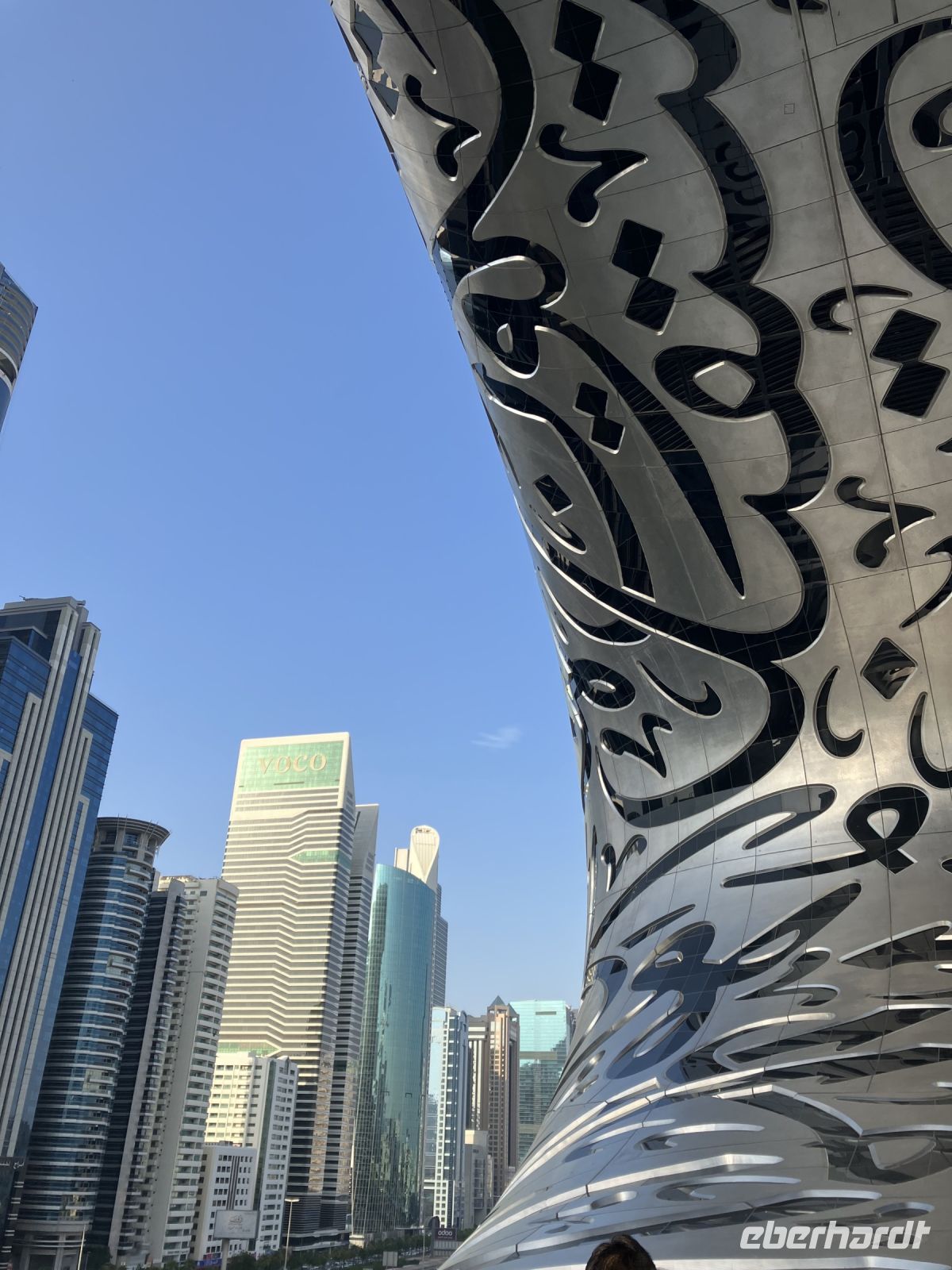 Aussenplattform des Museums der Zukunft