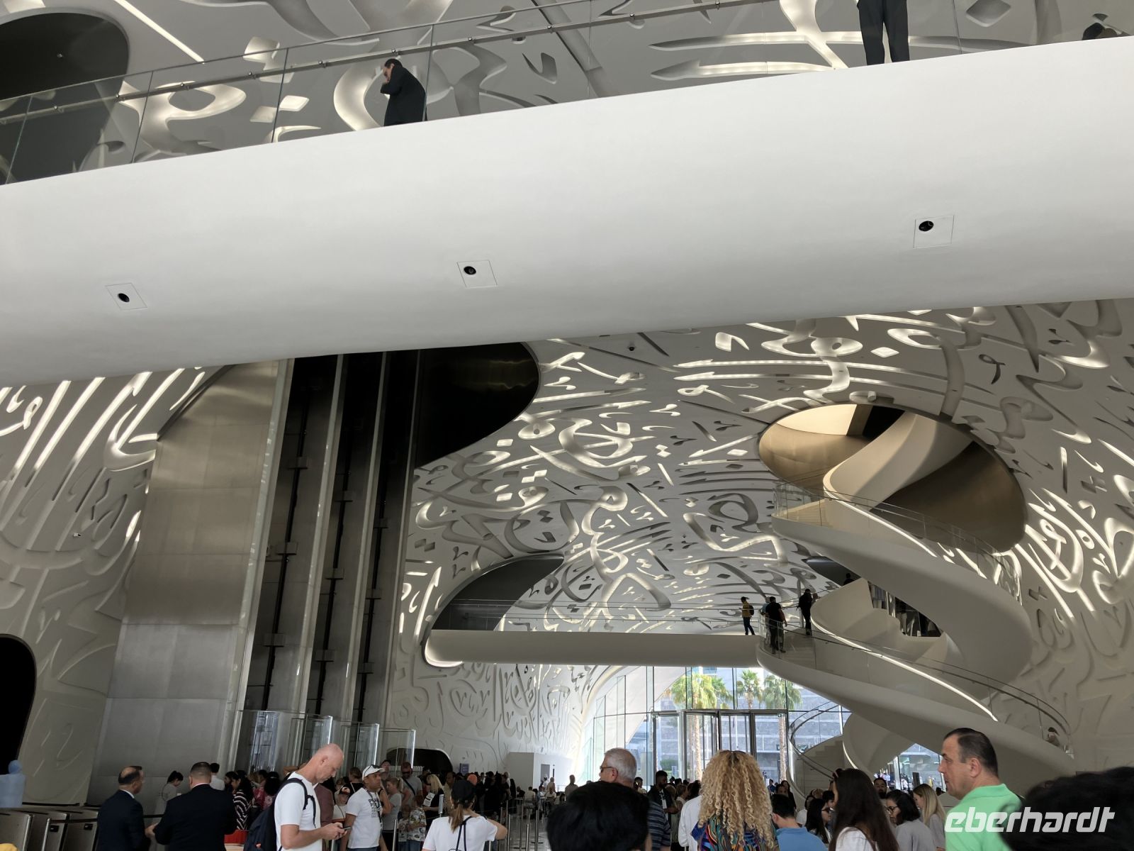 Eingangshalle Museum der Zukunft