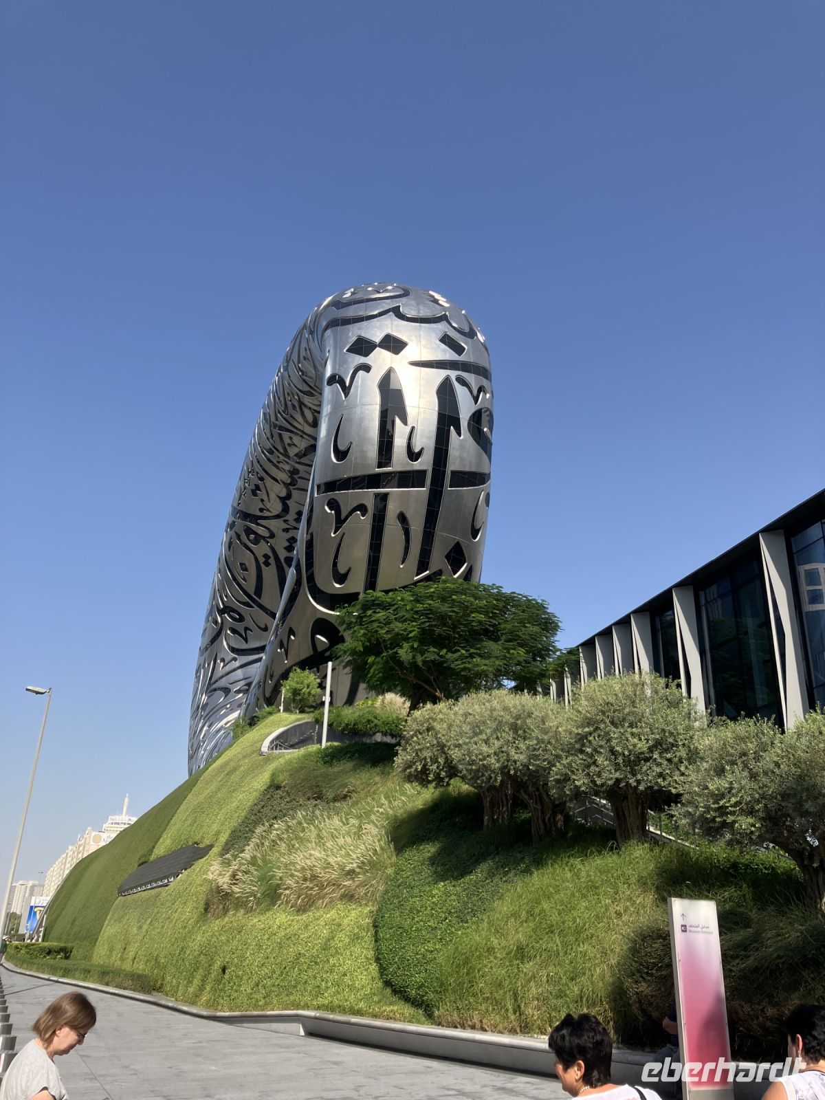 Zugang zum Museum der Zukunft