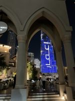 Lichtshow am Burj Khalifa