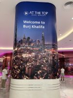 Zugang zum Wartebereich des Burj Khalifa