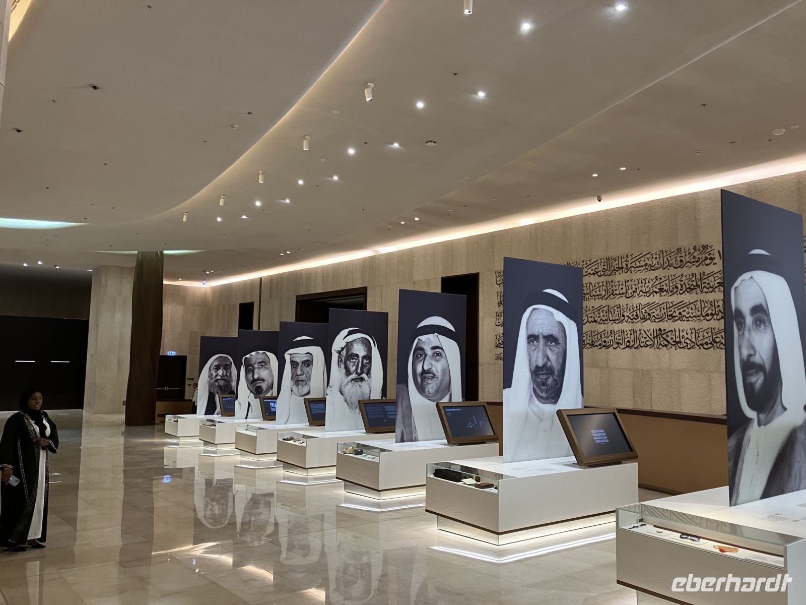 7 Sheiks & Die Geschichte der Vereinigten Arabischen Emirate