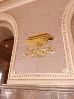 Tea Time im Emirates Palace