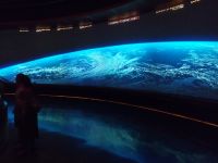 im Museum of the Future