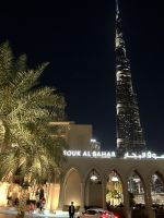 Dubai, Souk al Bahar