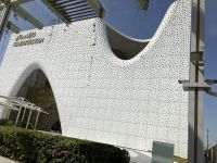 Dubai, EXPO-Gelände, Pavillion von Kasachstan