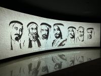Dubai, Geschichte im Etihad-Museum