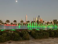 Abu Dhabi, Präsidentenpalast - Gartenanlage