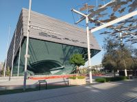 EXPO City, Pavillon Saudi Arabien