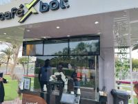 am Dubai Frame, Kaffee und Eis vom Roboter