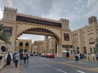 Souk Madinat Jumeirah