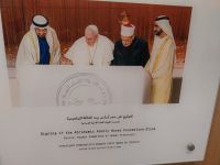 Abrahamic Family House