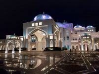 Präsidentenpalast Qasr al Watan Abu Dhabi