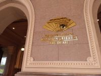 Teestunde im Emirates Palace Abu Dhabi