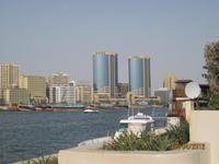 Der Blick auf die Twin Towers