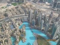 Der beeindruckende Blick vom 