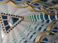 Der Blick in das Luxushotel 