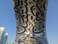 21. Museum of the Future, Dubai